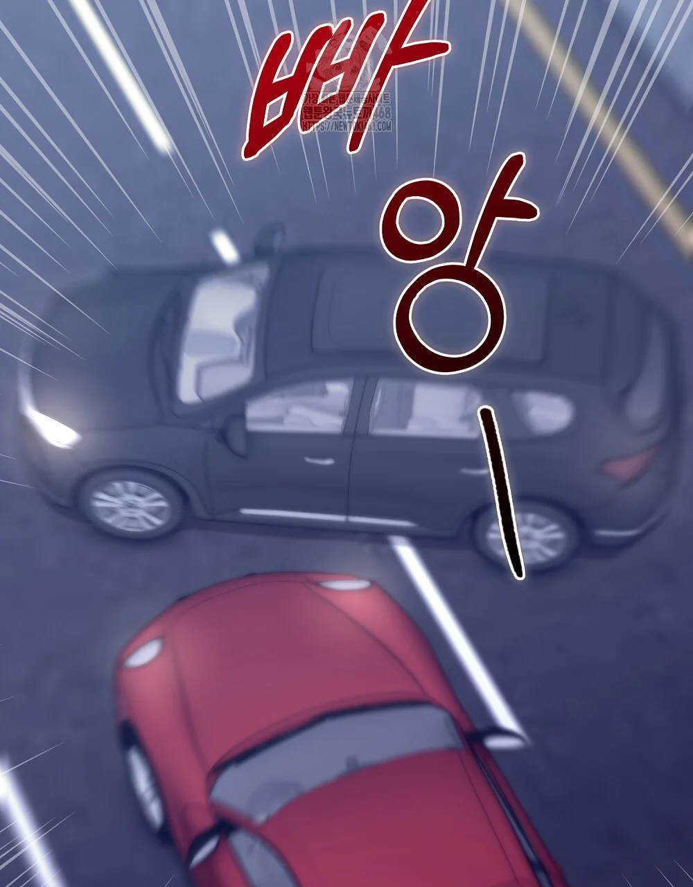 Briefing Episode 42 - Page 143