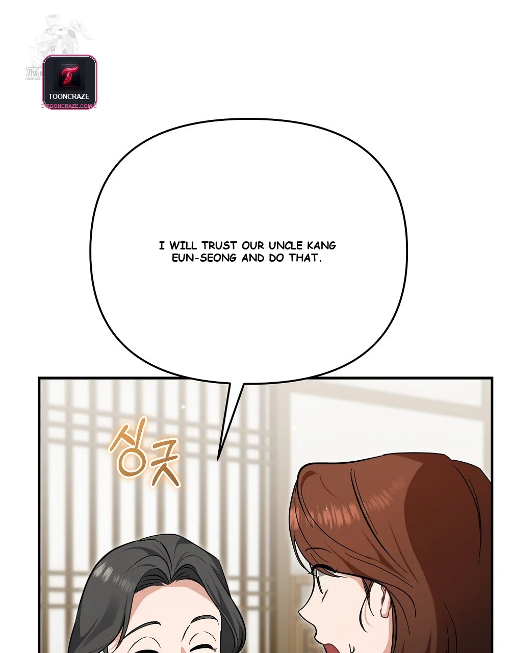 Briefing Episode 42 - Page 44