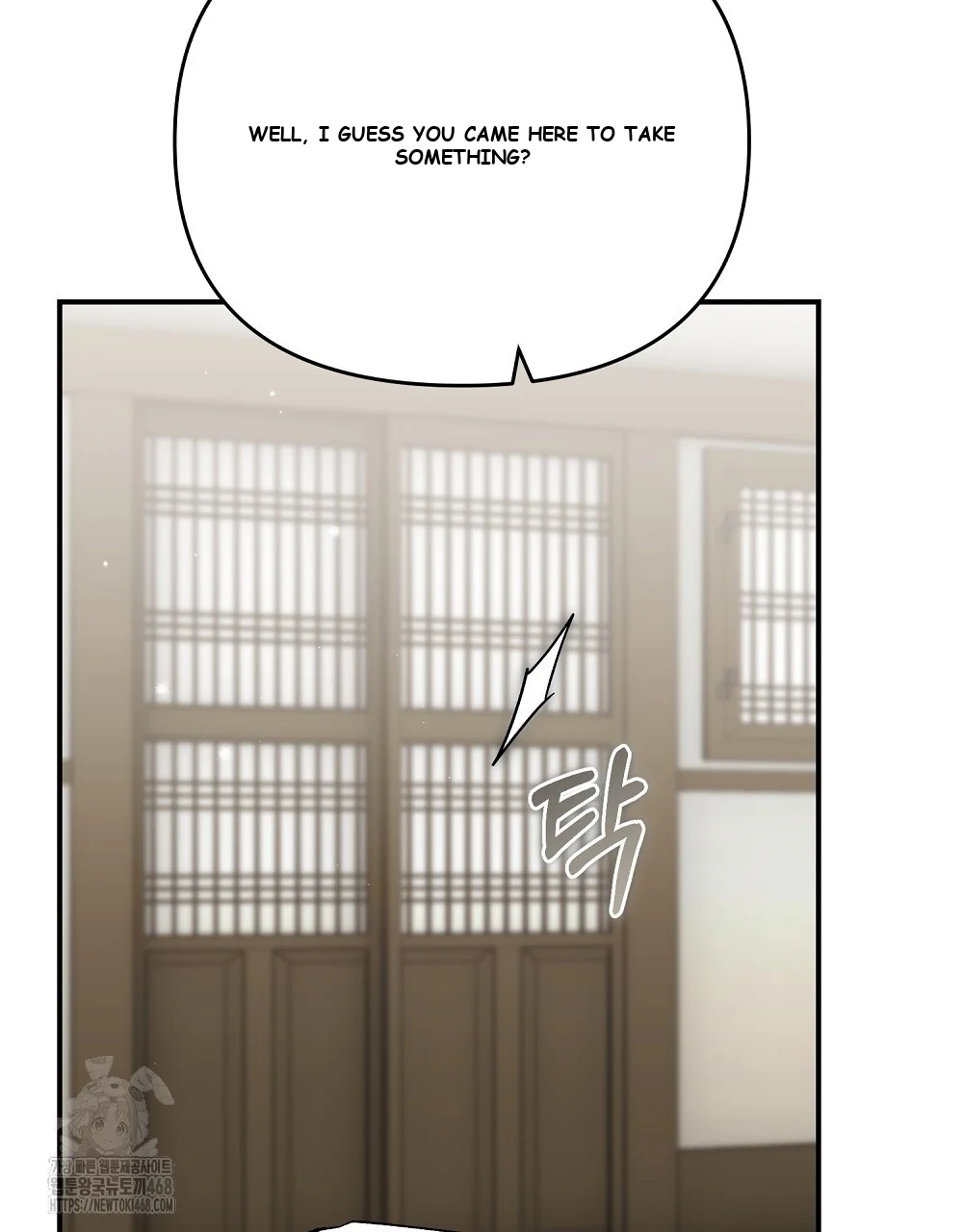 Briefing Episode 42 - Page 47