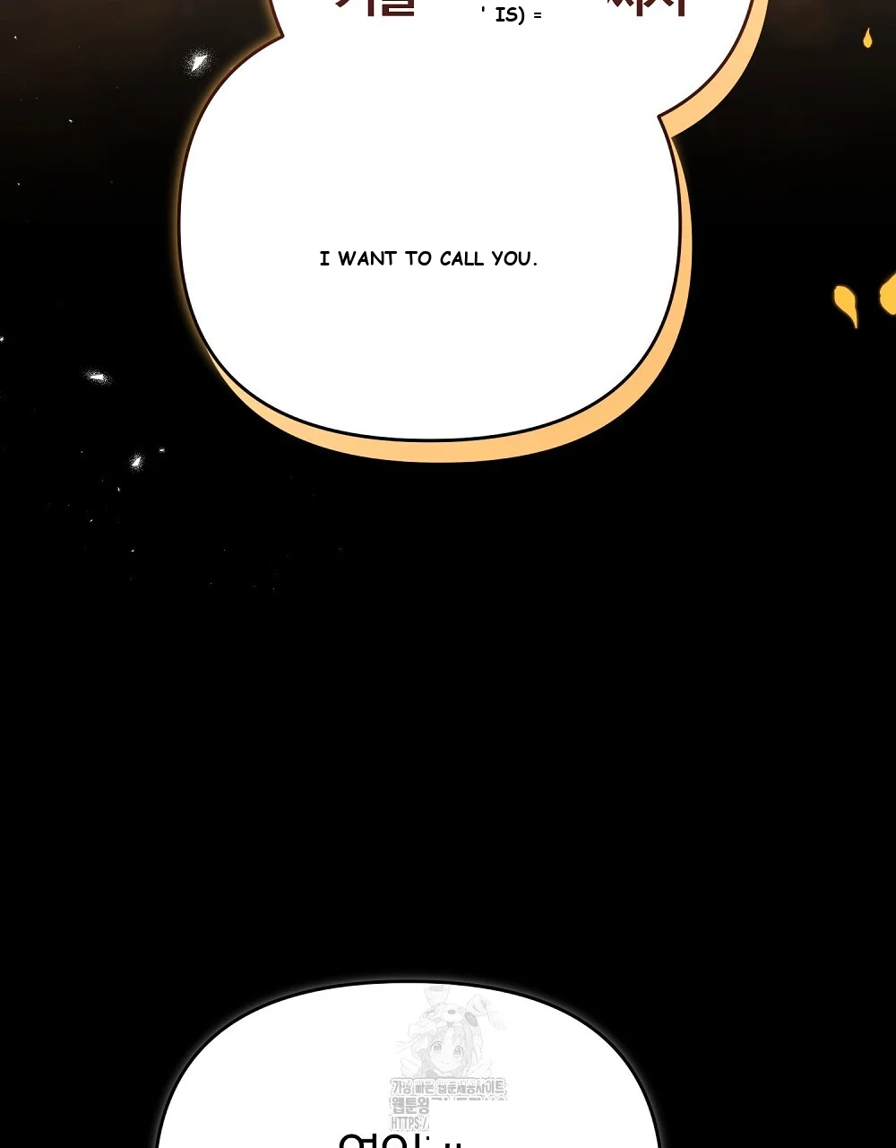 Briefing Episode 42 - Page 68