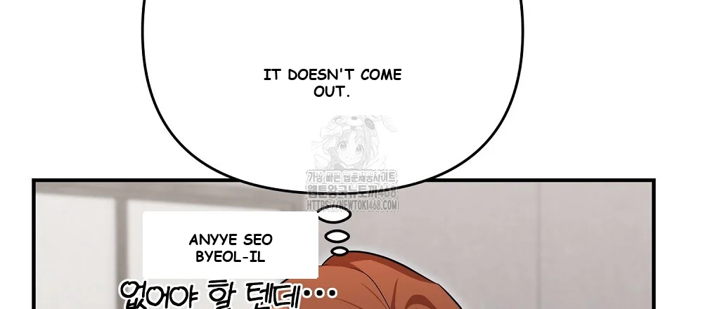 Briefing Episode 42 - Page 79