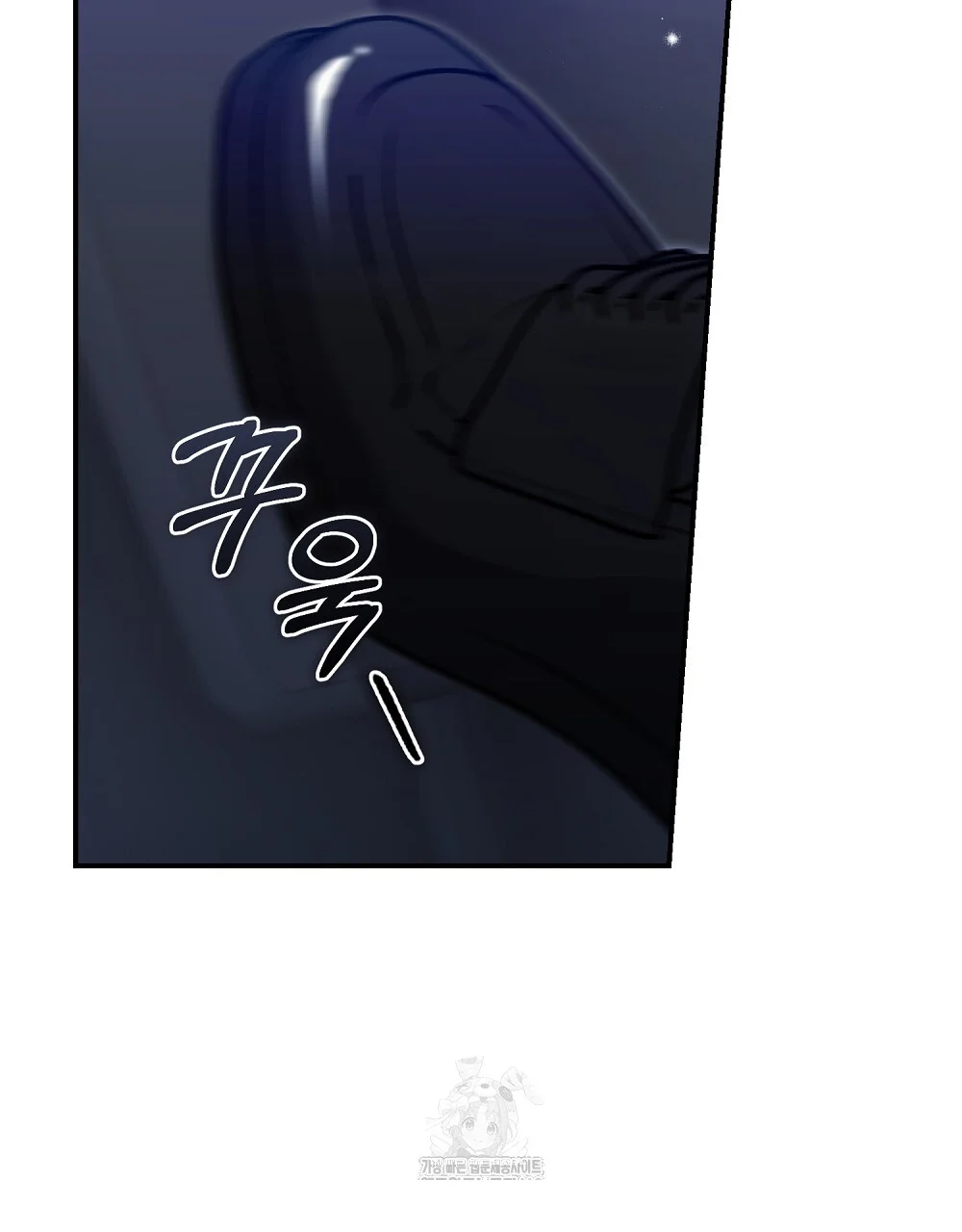 Briefing Episode 43 - Page 12