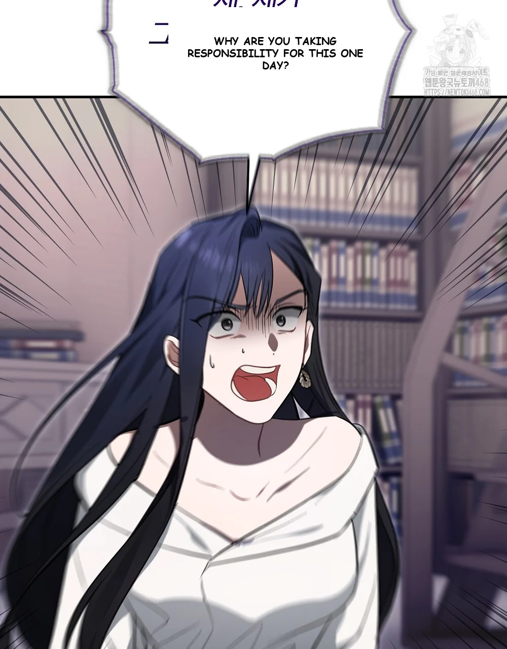 Briefing Episode 43 - Page 129