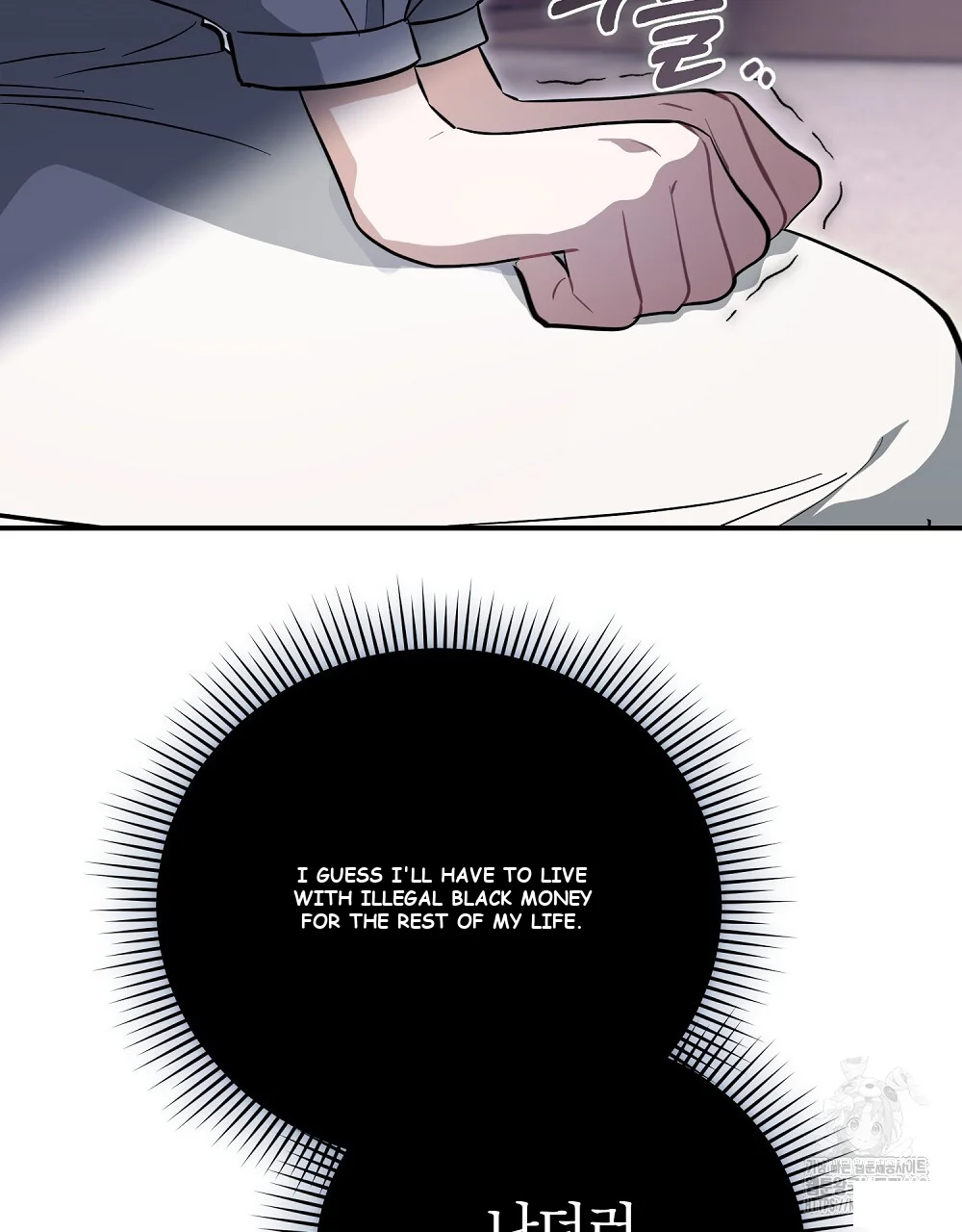 Briefing Episode 43 - Page 142