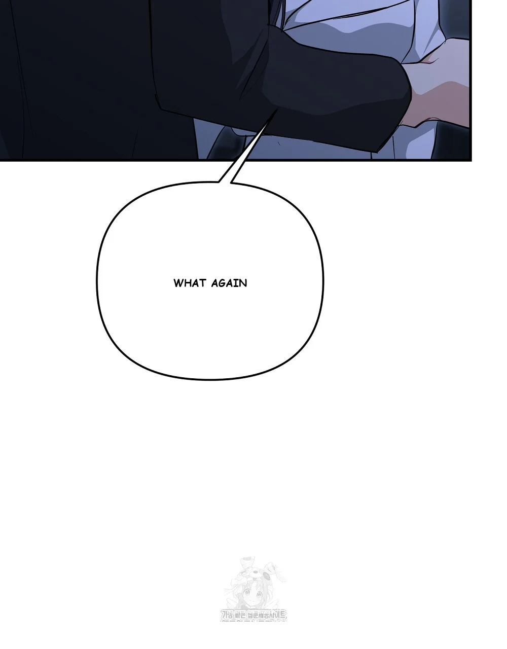 Briefing Episode 43 - Page 160