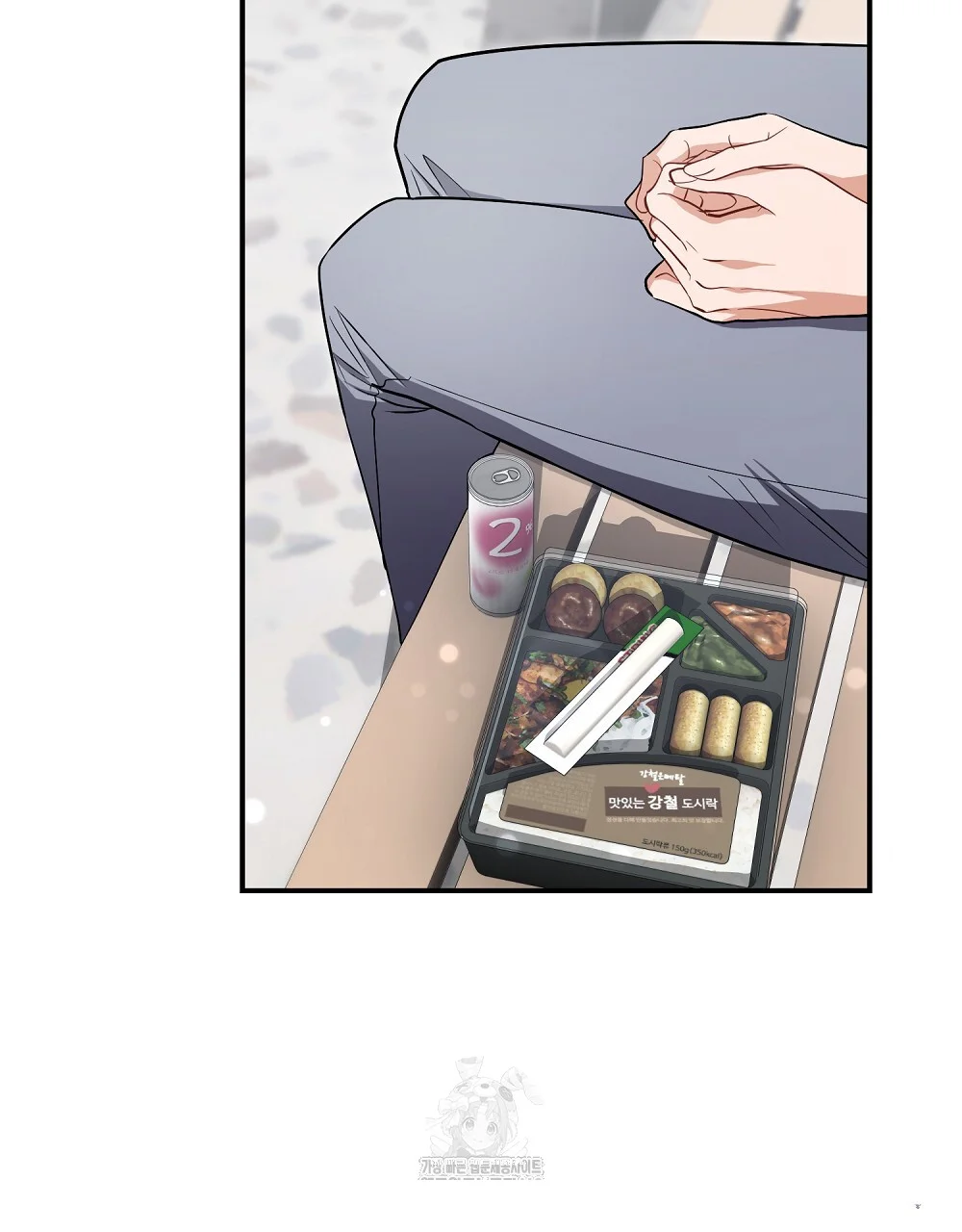 Briefing Episode 43 - Page 49