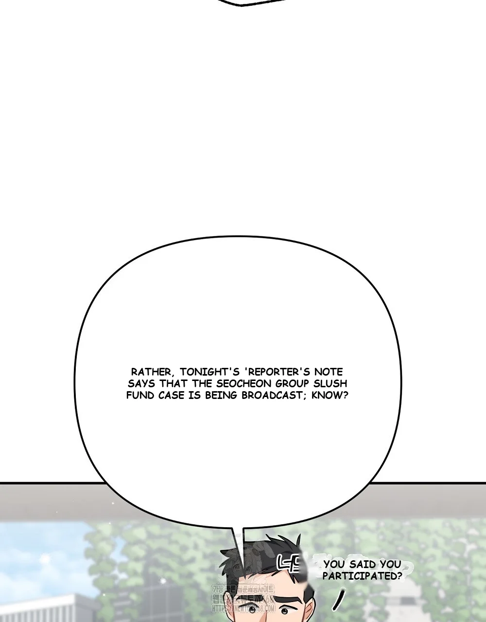 Briefing Episode 43 - Page 66