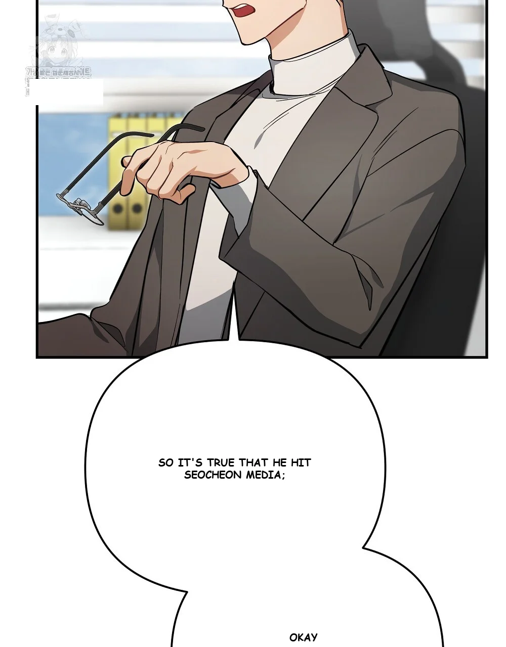 Briefing Episode 43 - Page 87