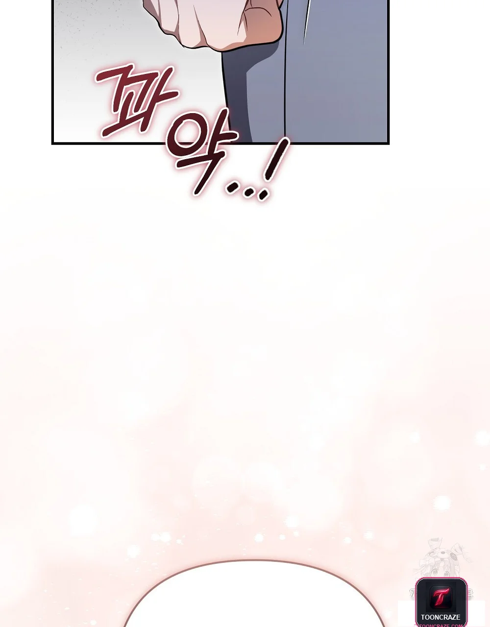Briefing Episode 43 - Page 90