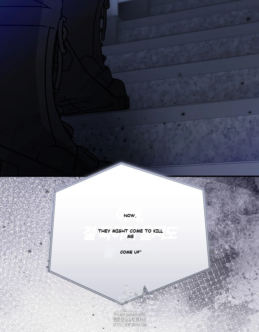 Briefing Episode 44 - Page 122