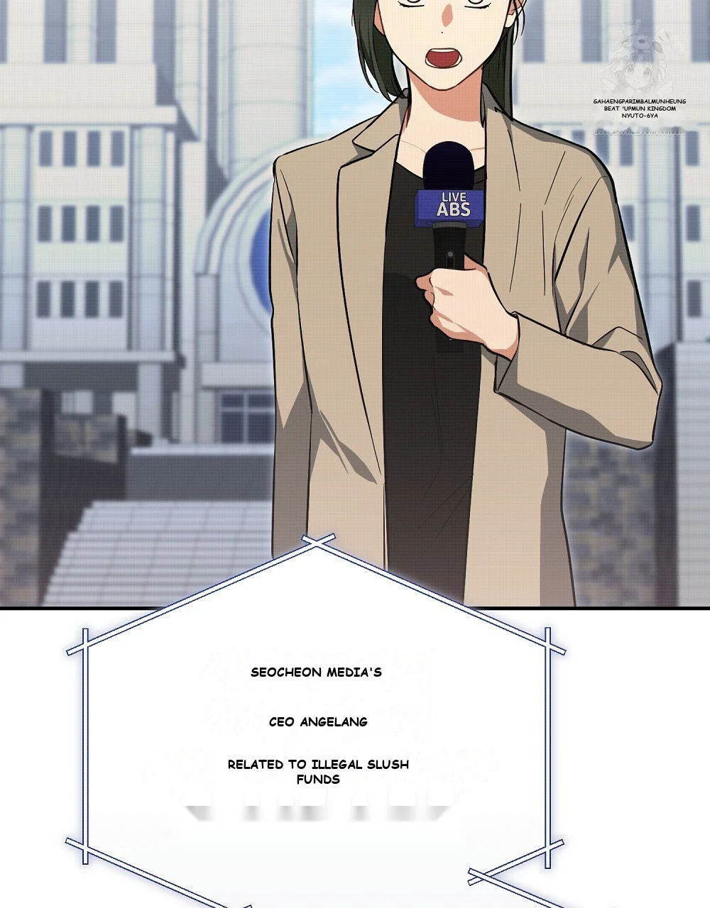 Briefing Episode 44 - Page 44