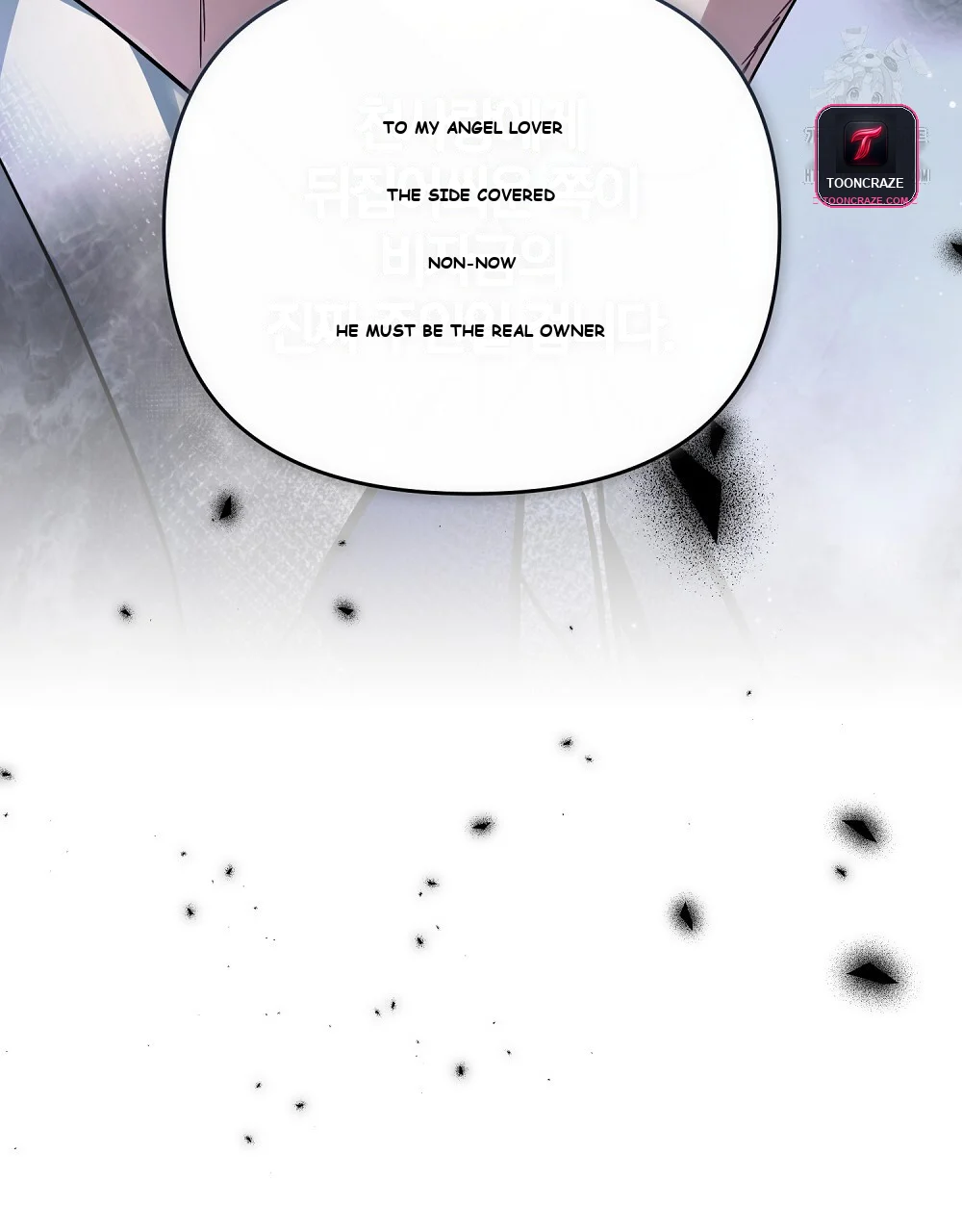 Briefing Episode 44 - Page 54