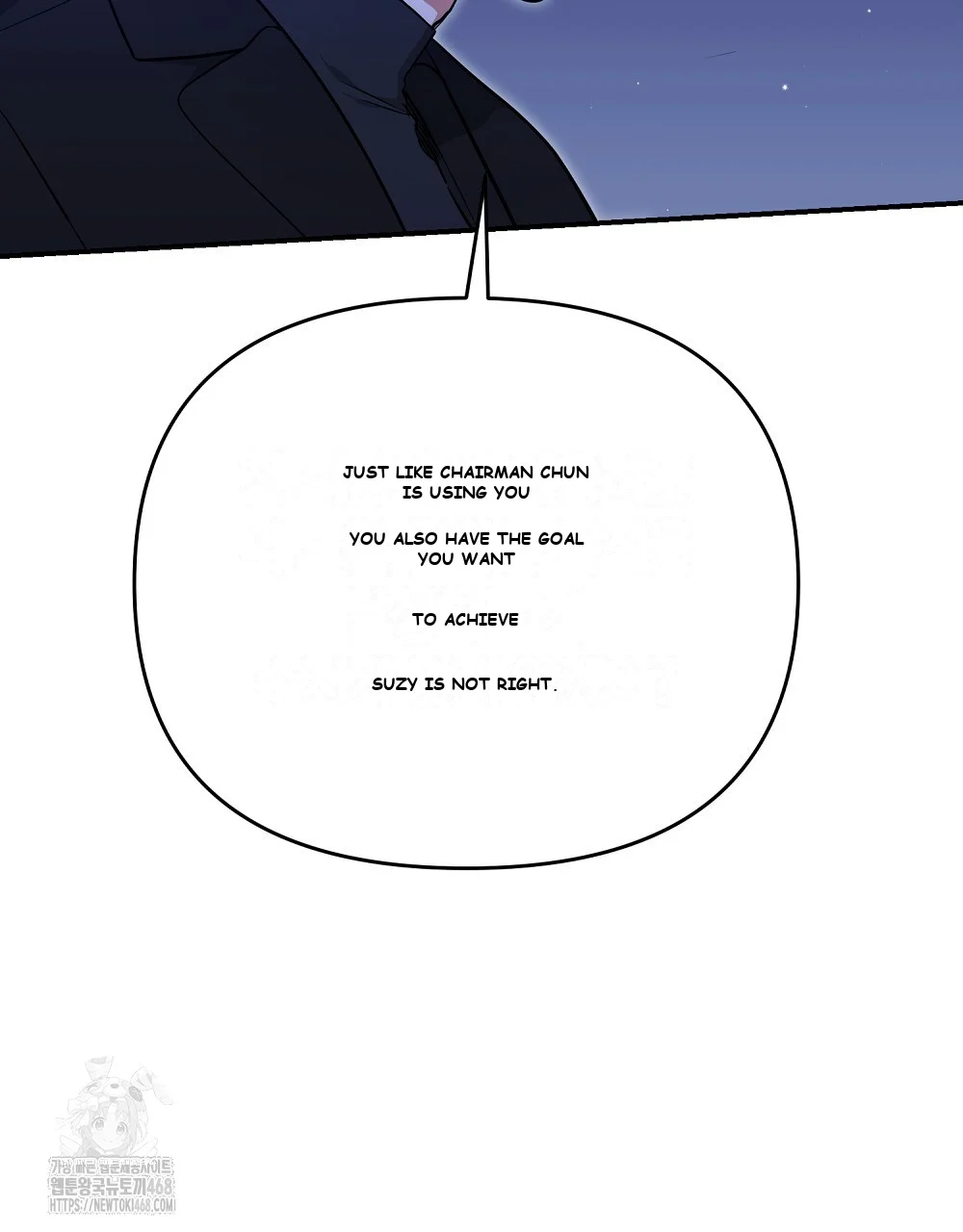 Briefing Episode 44 - Page 6