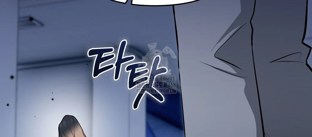 Briefing Episode 44 - Page 76