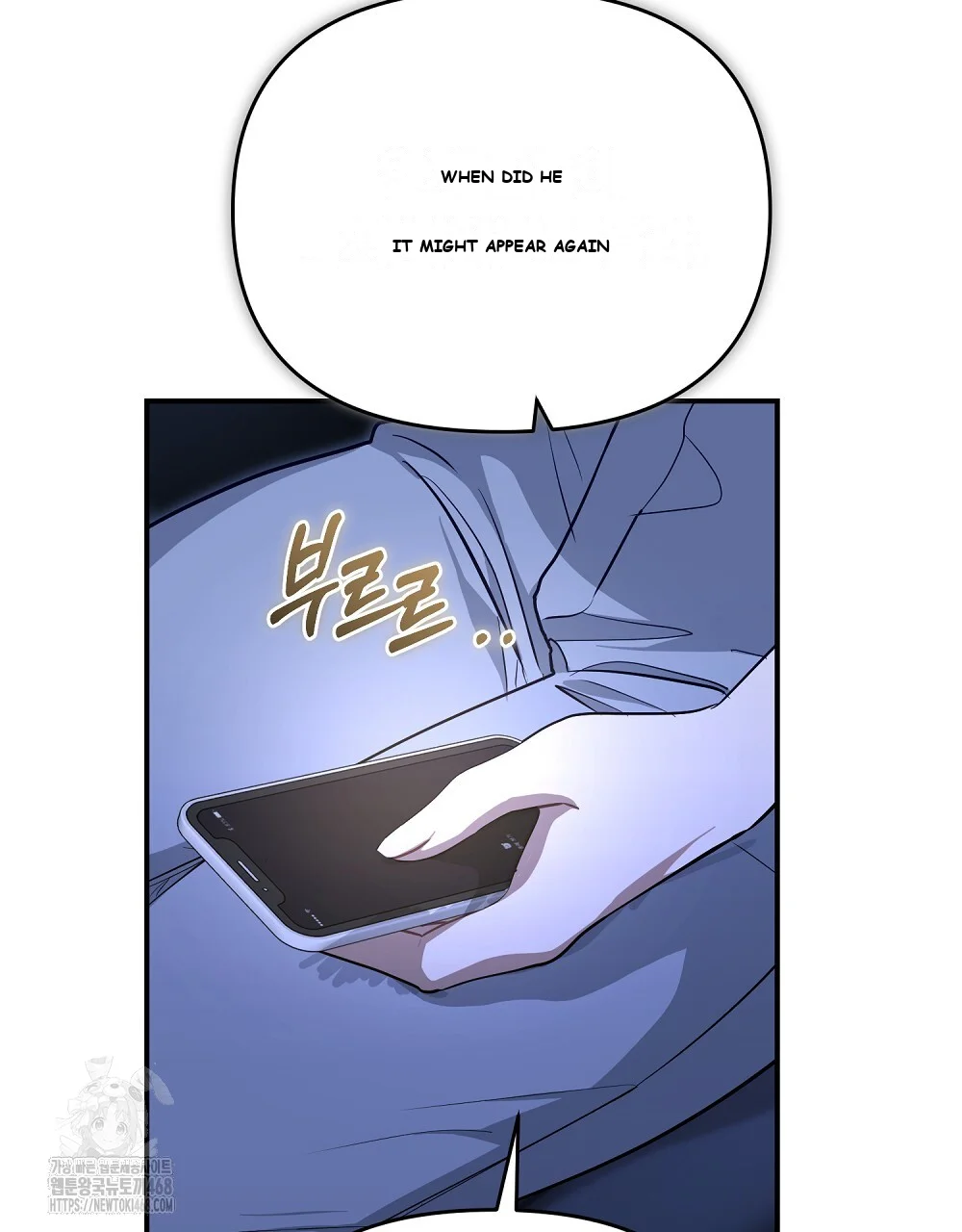 Briefing Episode 44 - Page 90
