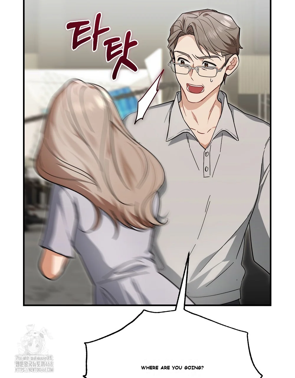 Briefing Episode 45 - Page 119
