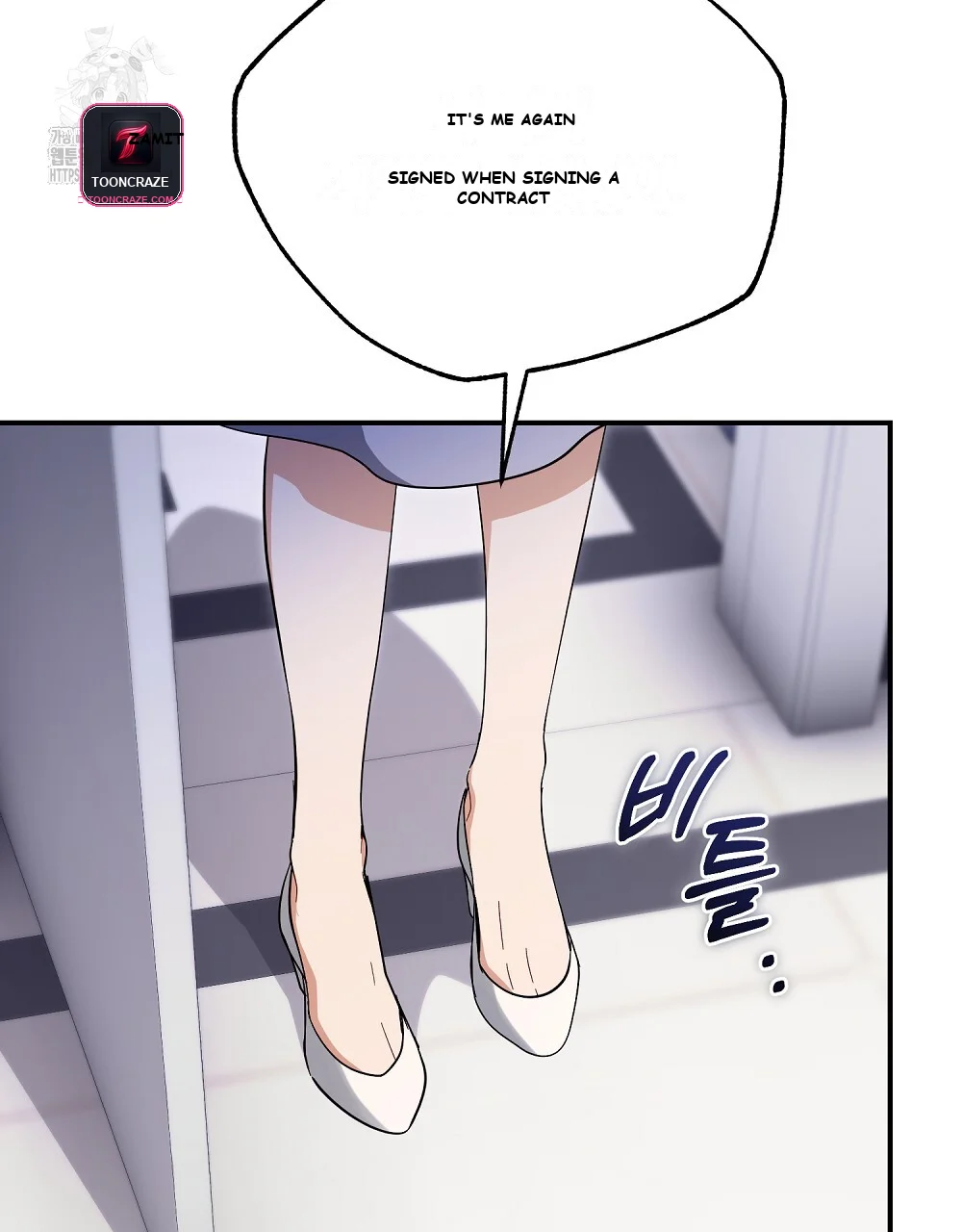 Briefing Episode 45 - Page 134