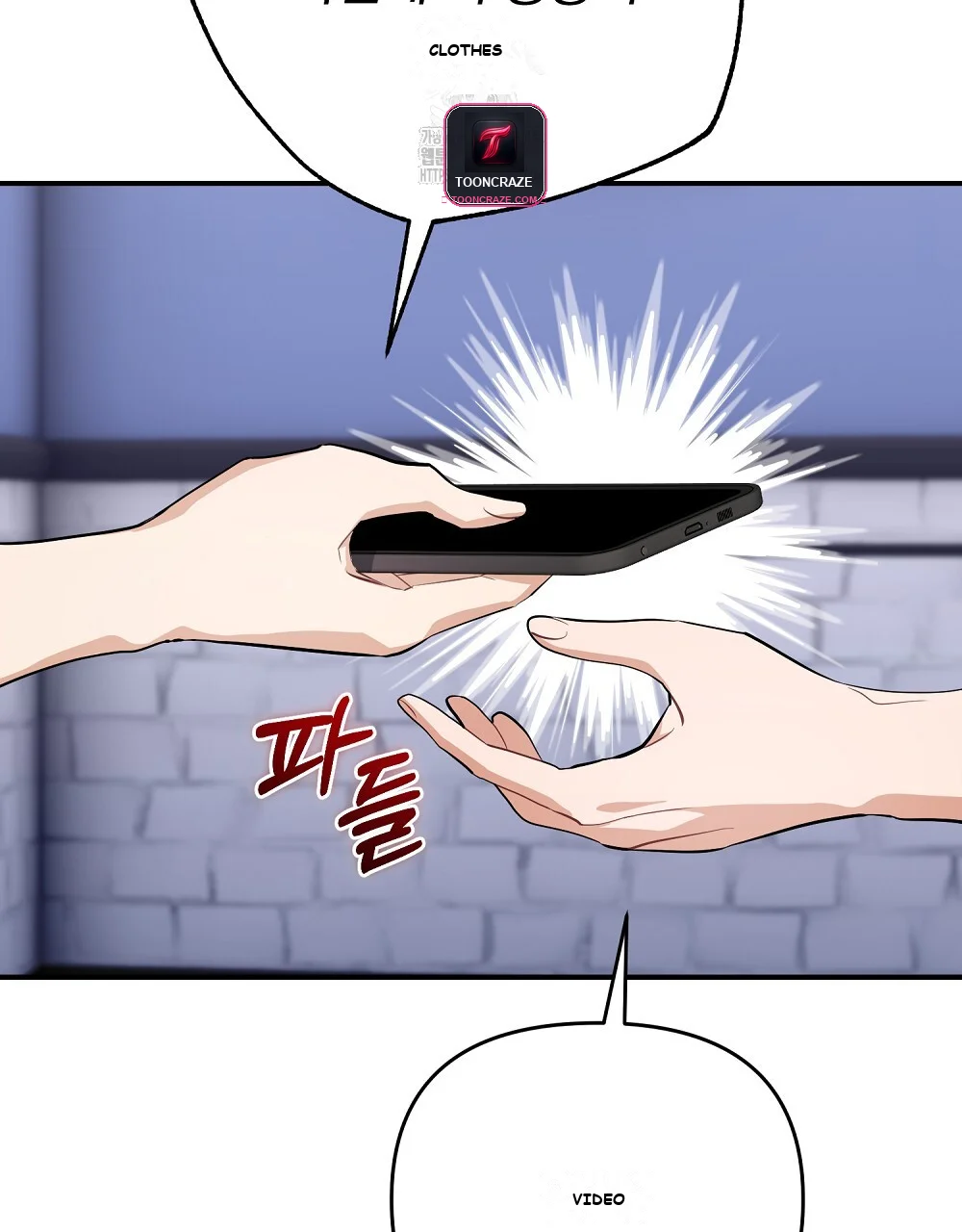 Briefing Episode 45 - Page 156