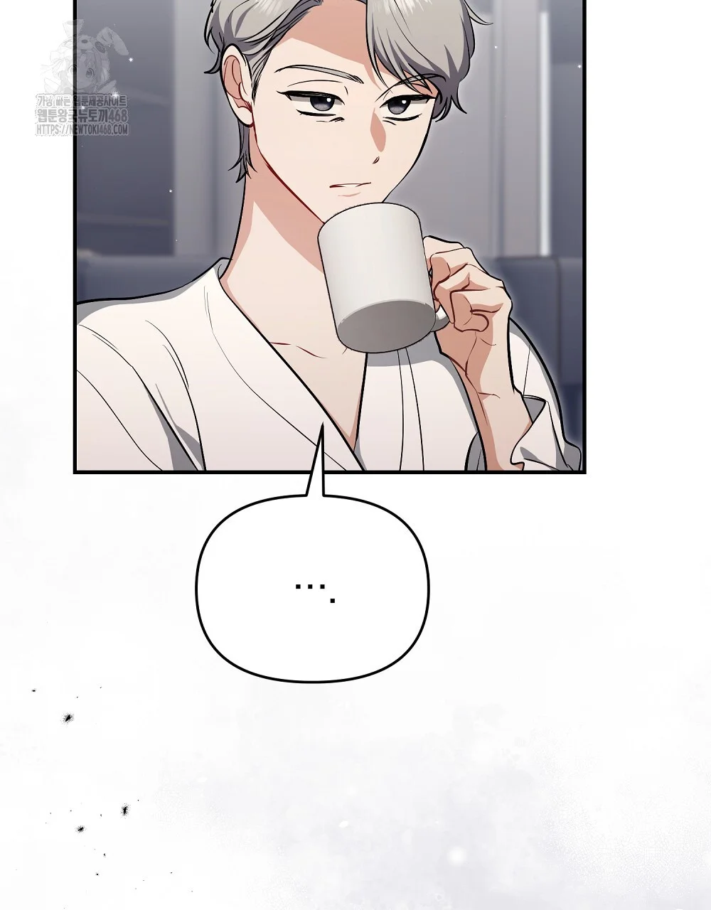 Briefing Episode 45 - Page 33