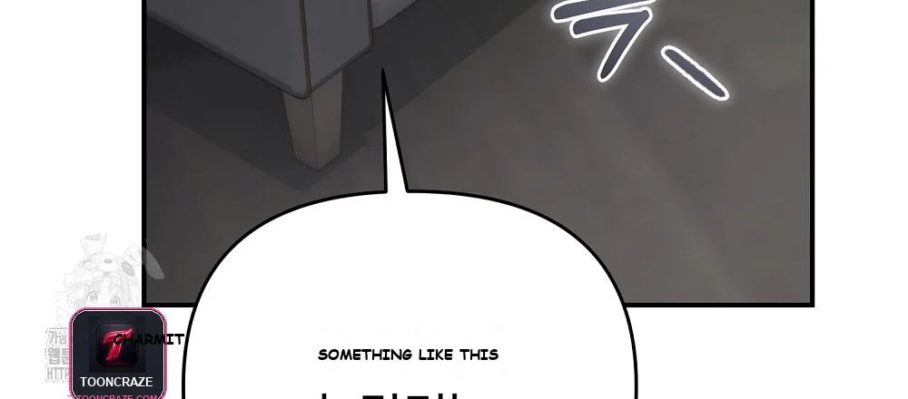 Briefing Episode 45 - Page 43