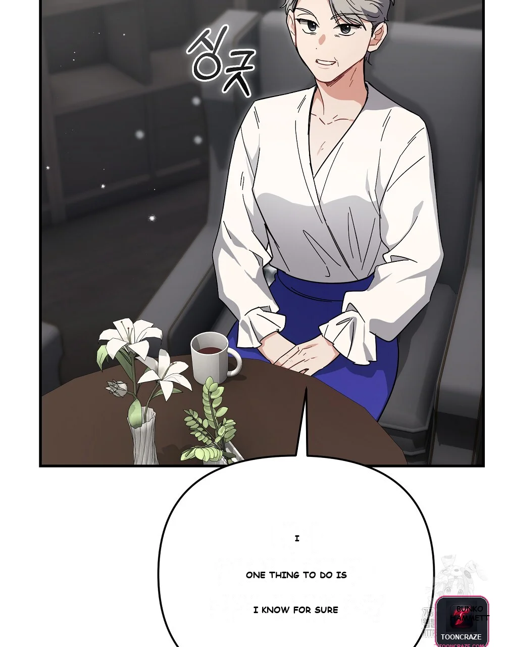 Briefing Episode 45 - Page 45
