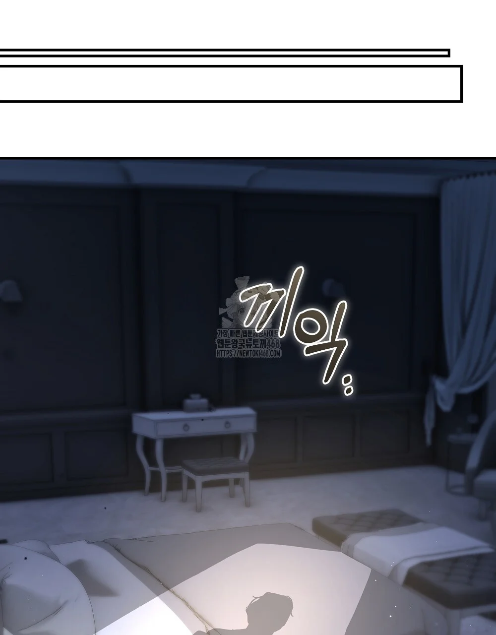 Briefing Episode 45 - Page 54