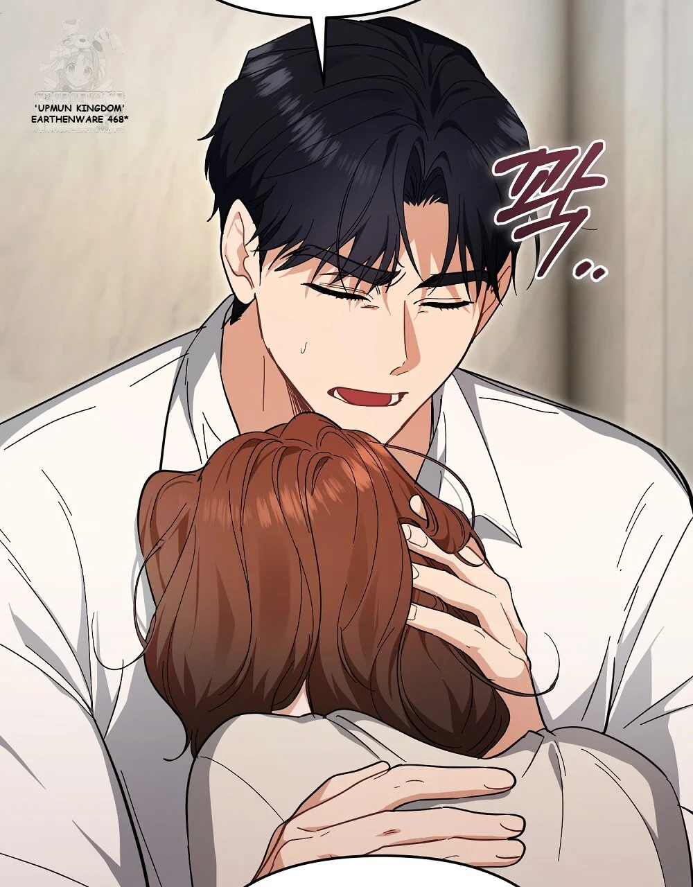 Briefing Episode 45 - Page 69