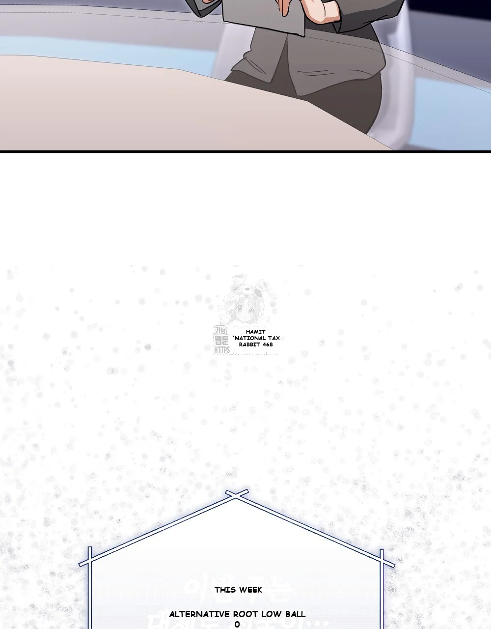 Briefing Episode 45 - Page 99