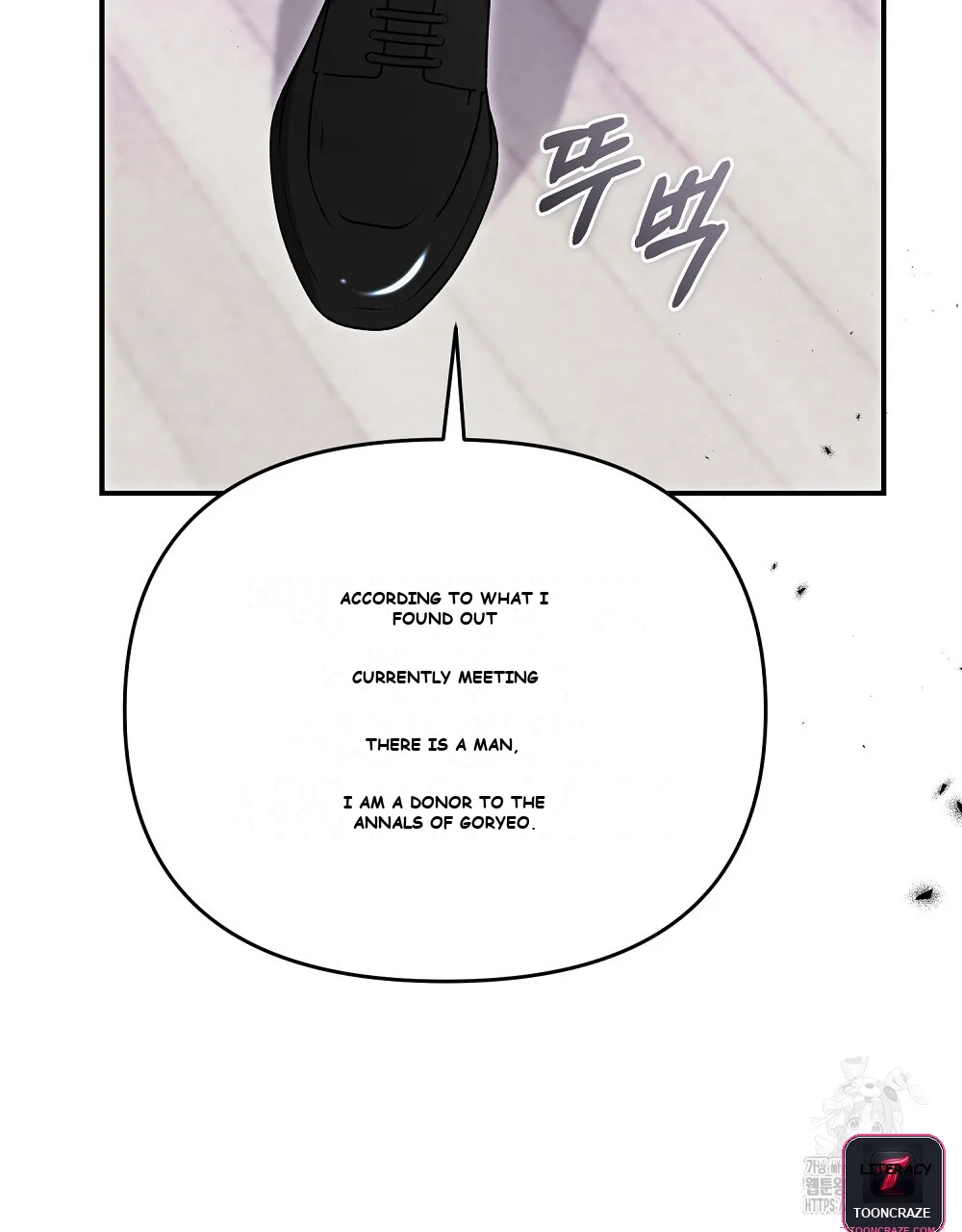 Briefing Episode 46 - Page 119