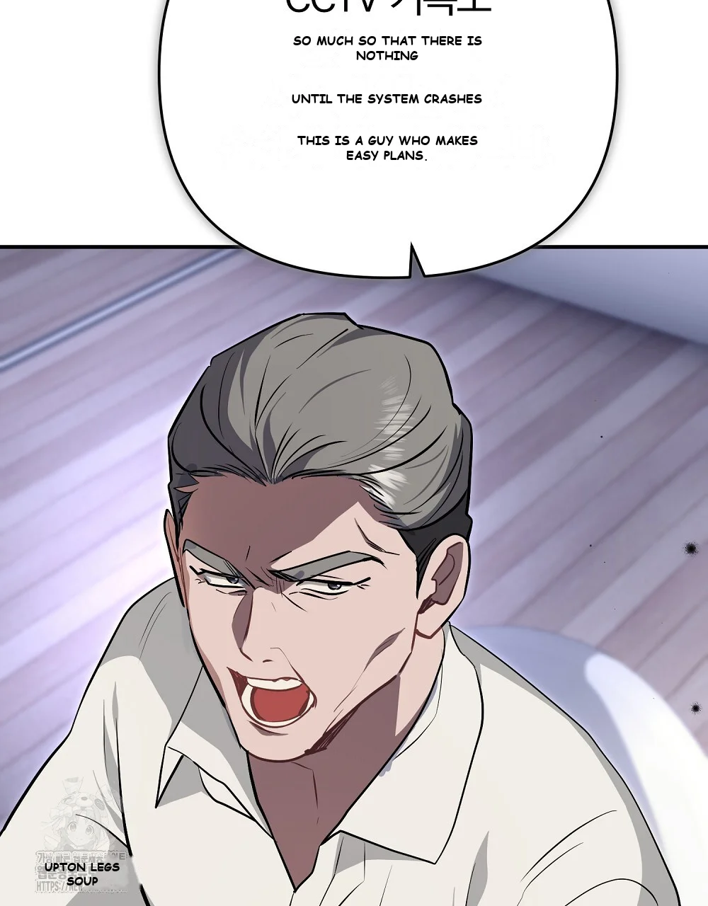 Briefing Episode 46 - Page 131
