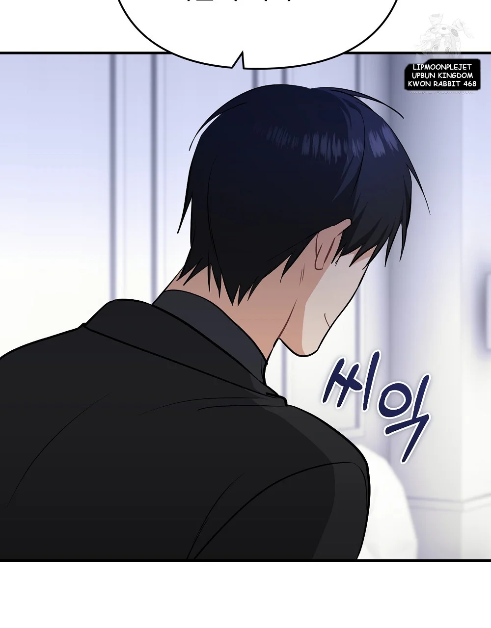 Briefing Episode 46 - Page 134