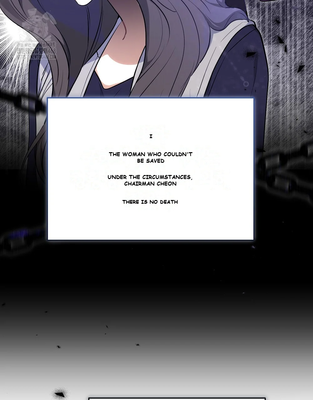 Briefing Episode 46 - Page 17