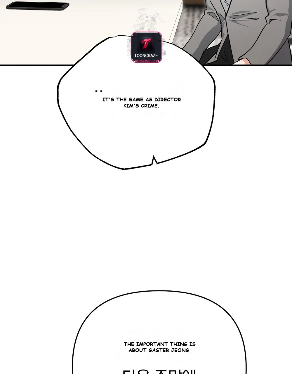 Briefing Episode 46 - Page 42
