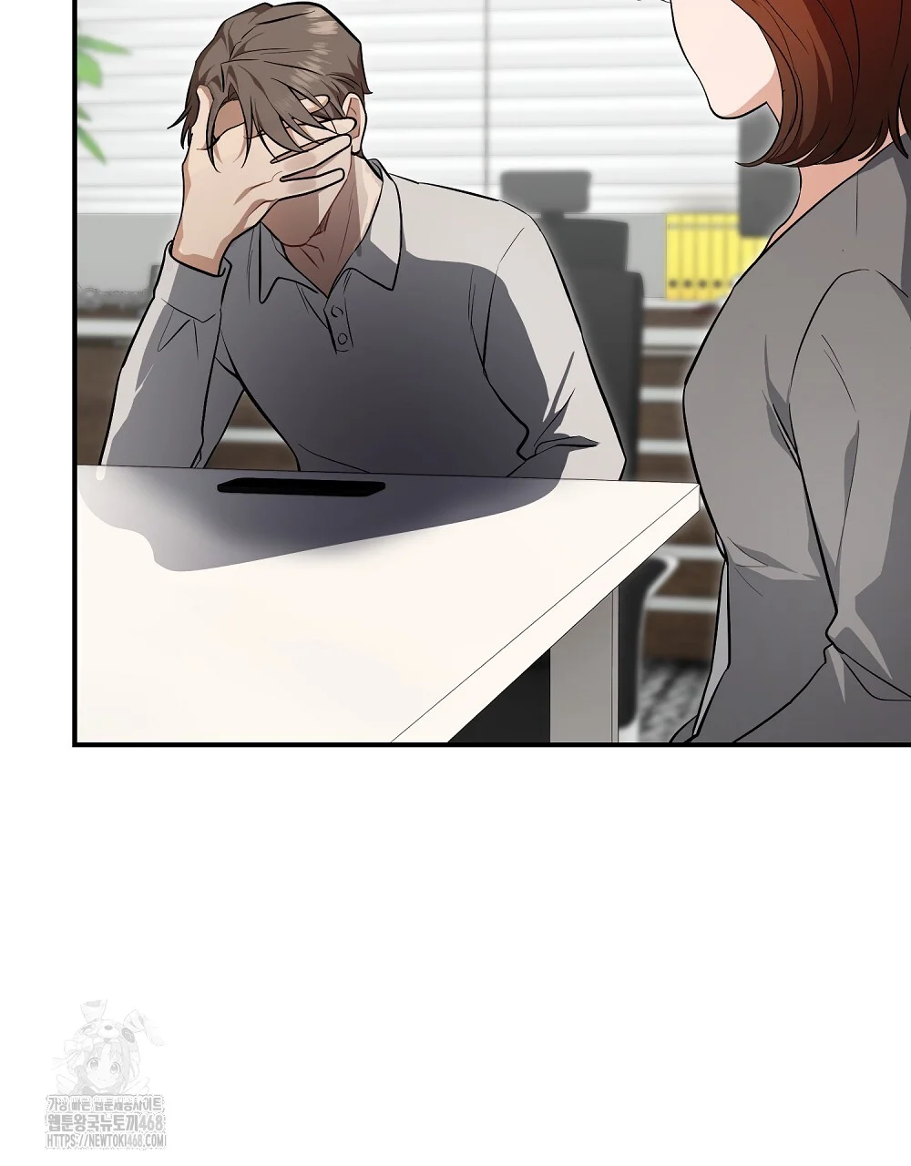 Briefing Episode 46 - Page 59