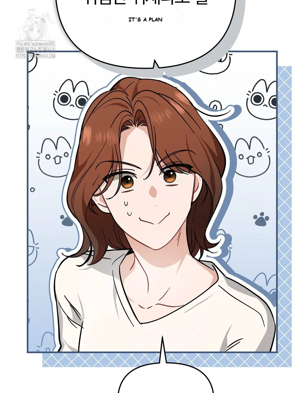 Briefing Episode 47 - Page 101
