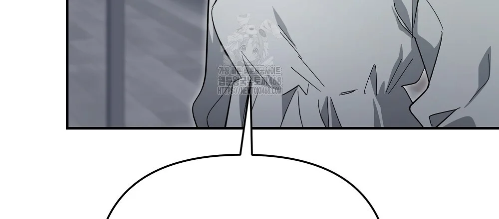 Briefing Episode 47 - Page 106