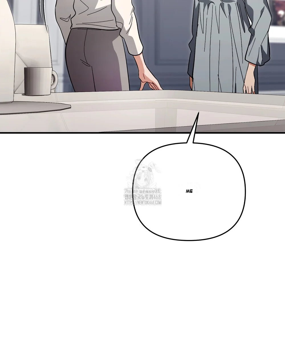 Briefing Episode 47 - Page 111