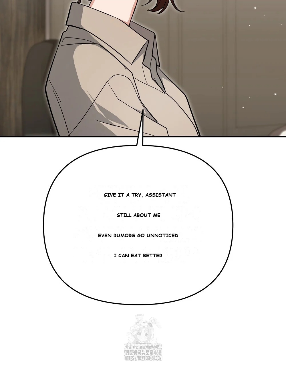 Briefing Episode 47 - Page 17