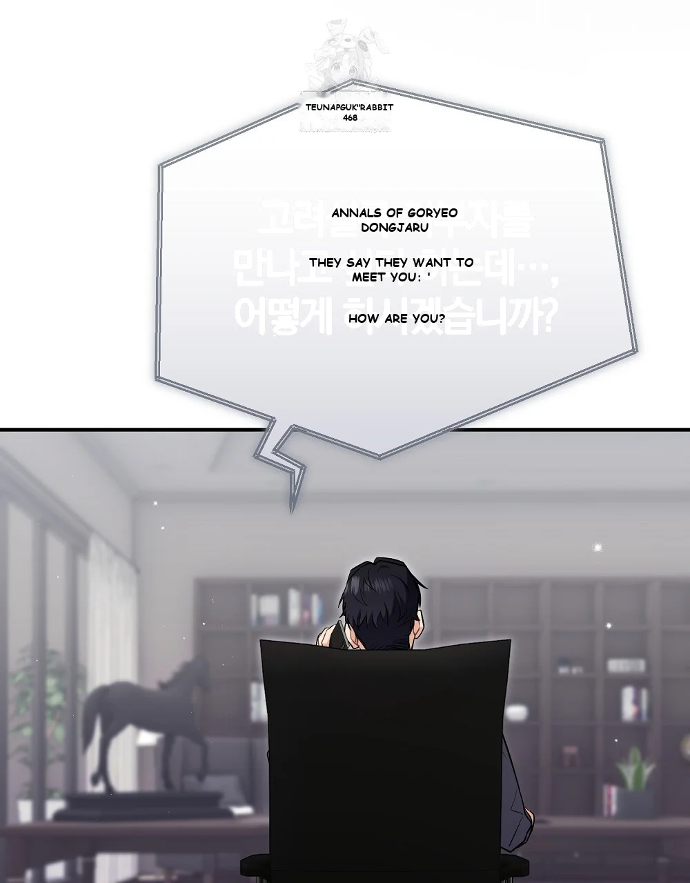 Briefing Episode 47 - Page 38