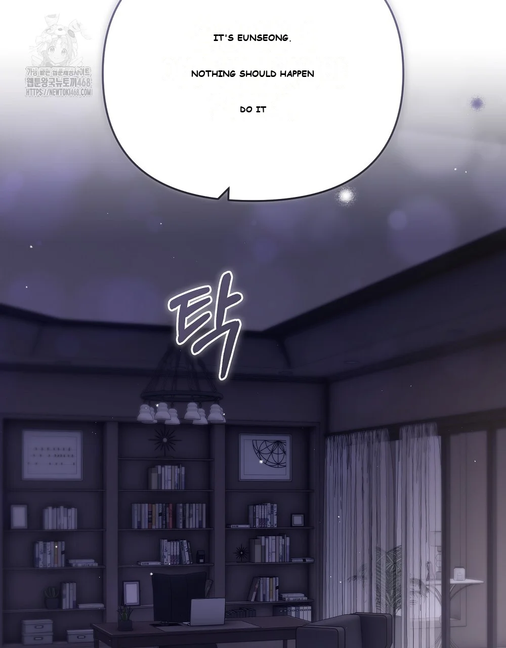 Briefing Episode 47 - Page 47