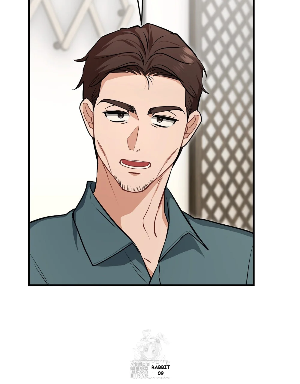Briefing Episode 47 - Page 6