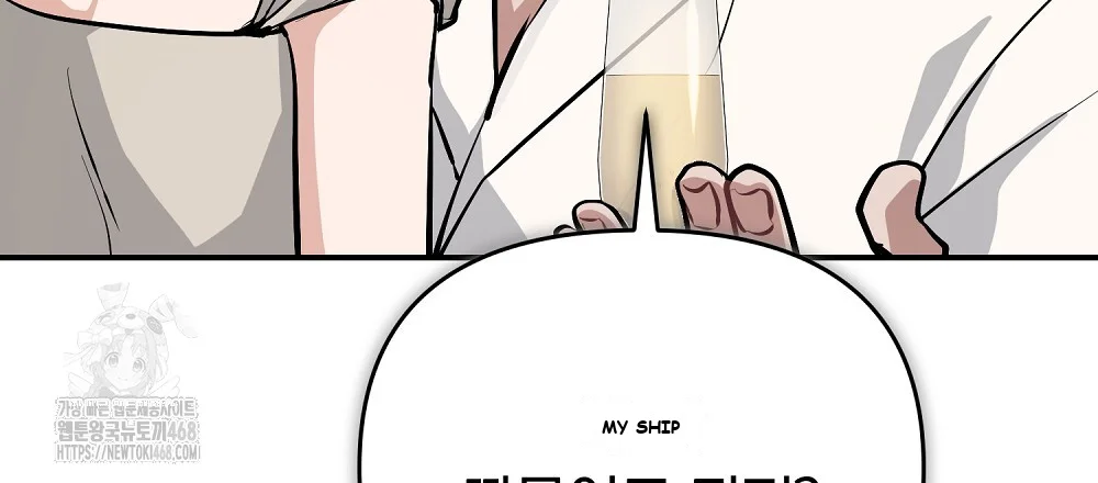 Briefing Episode 48 - Page 103
