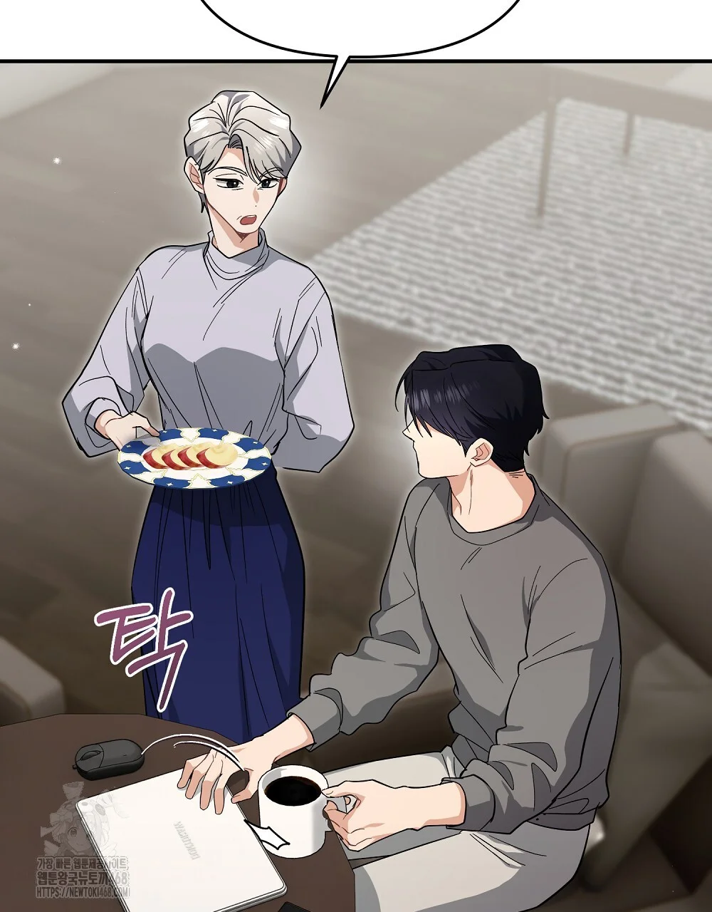 Briefing Episode 48 - Page 11