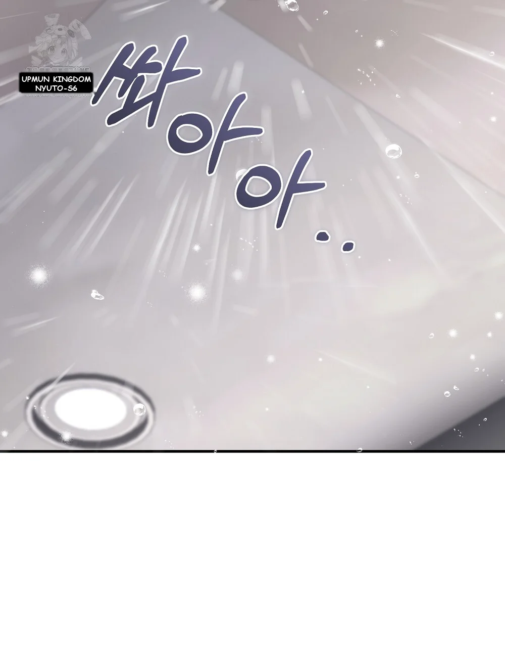 Briefing Episode 48 - Page 146