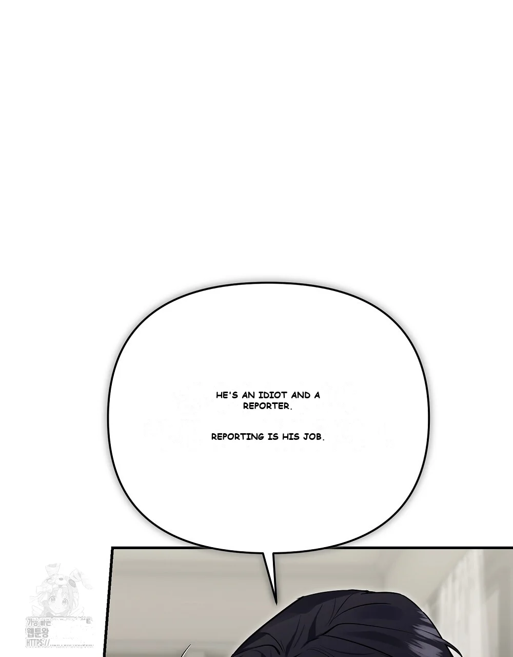 Briefing Episode 48 - Page 15