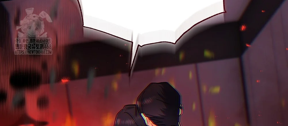 Briefing Episode 49 - Page 101