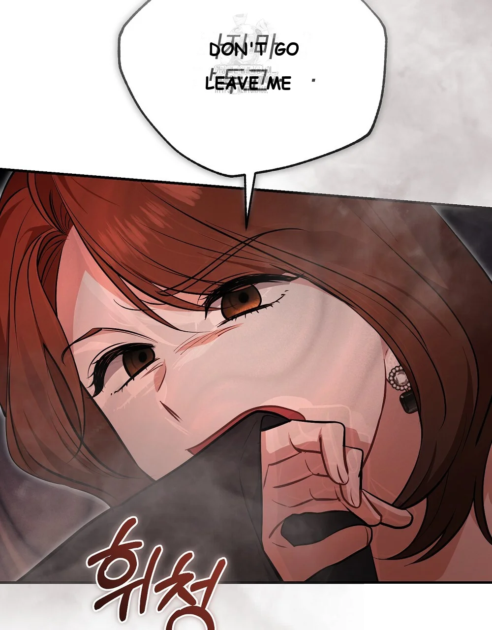 Briefing Episode 49 - Page 105