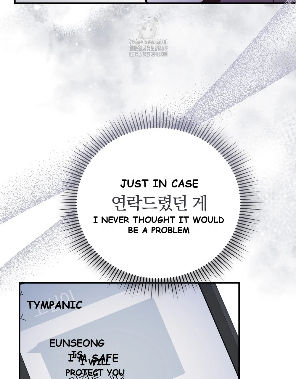Briefing Episode 49 - Page 11