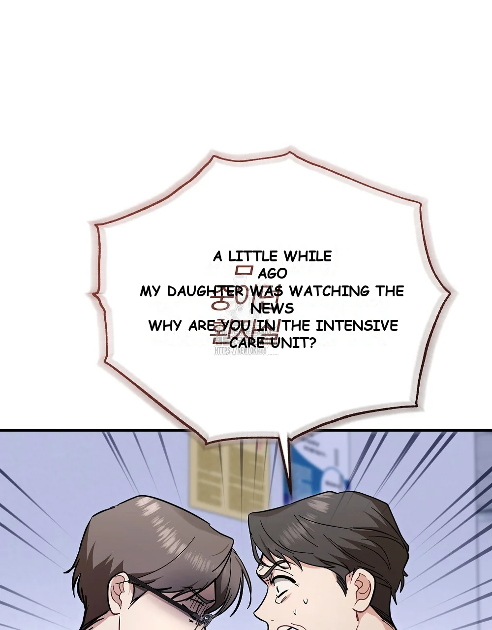 Briefing Episode 49 - Page 116