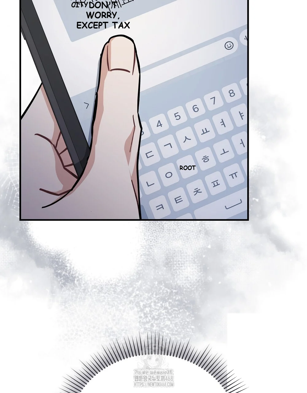 Briefing Episode 49 - Page 12